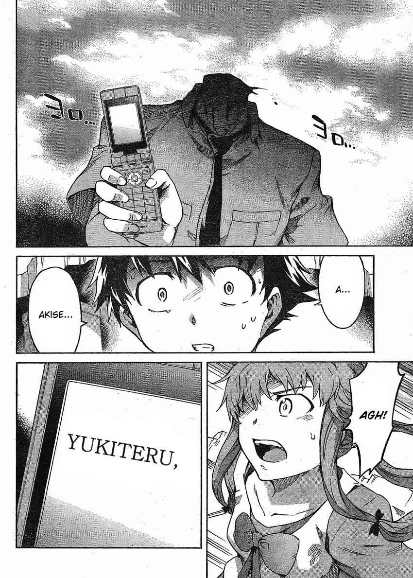 Page 28 Chapter 51 Future Diary