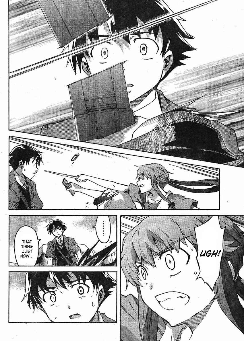 Page 30 Chapter 51 Future Diary