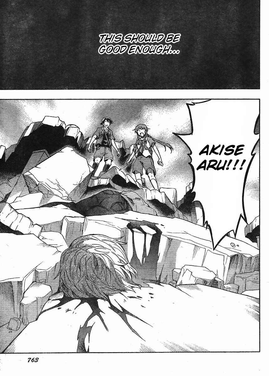 Page 31 Chapter 51 Future Diary