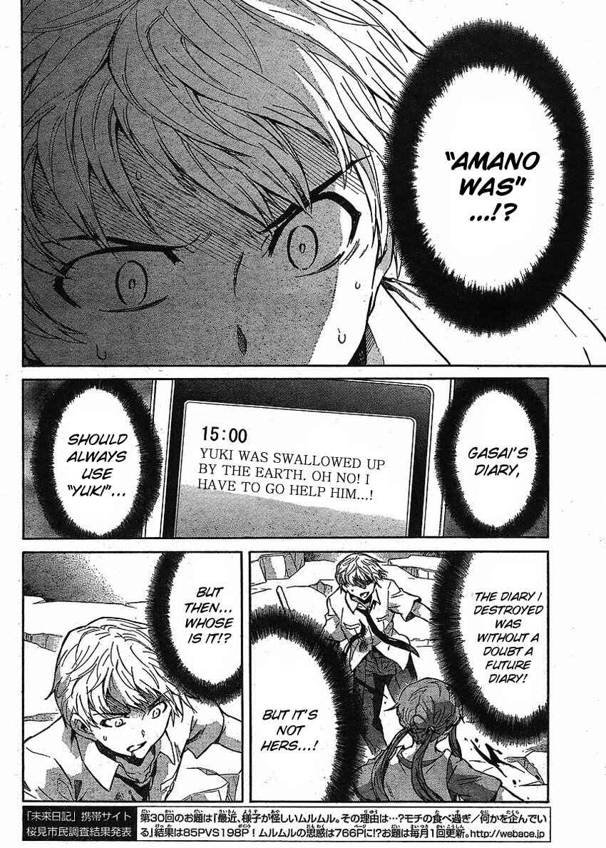 Page 4 Chapter 51 Future Diary