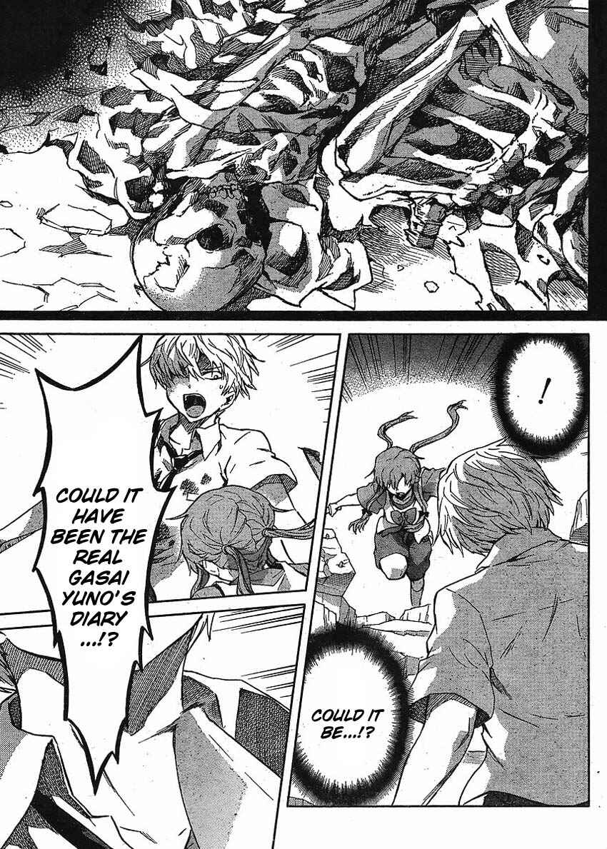 Page 5 Chapter 51 Future Diary