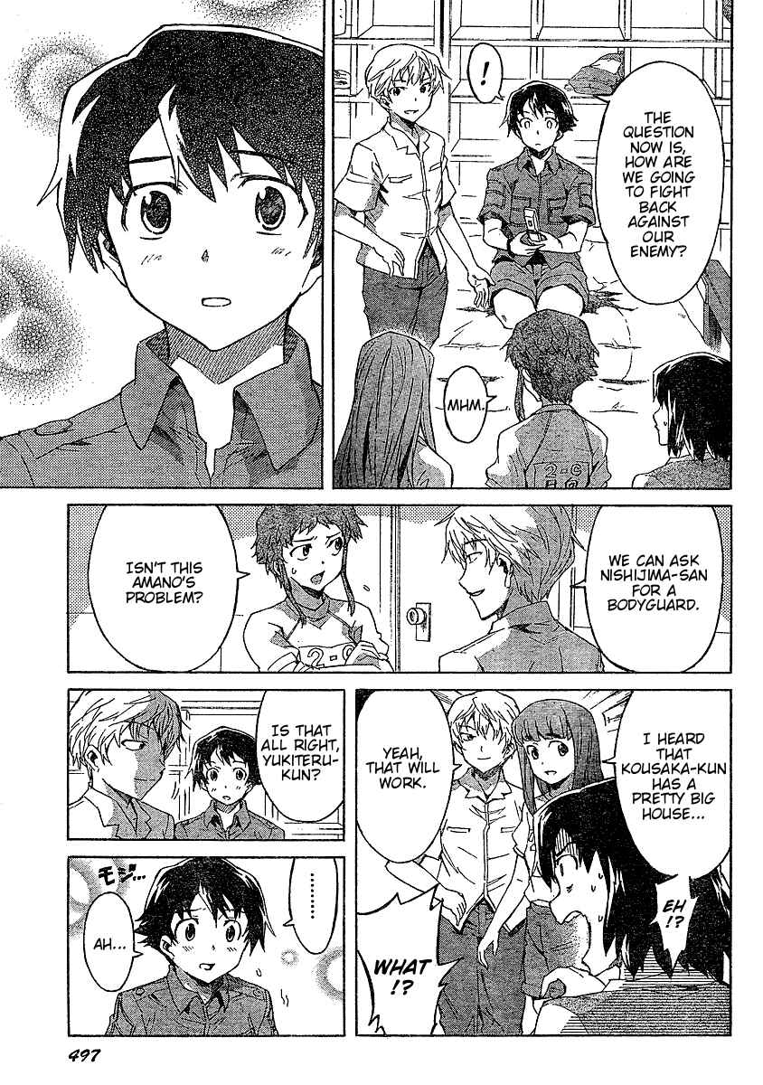 Page 12 Chapter 27 Future Diary