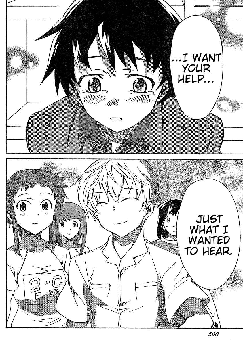 Page 15 Chapter 27 Future Diary