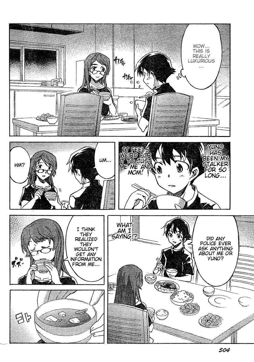 Page 19 Chapter 27 Future Diary
