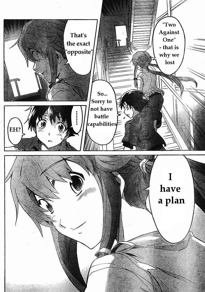 Page 10 Chapter 32 Future Diary