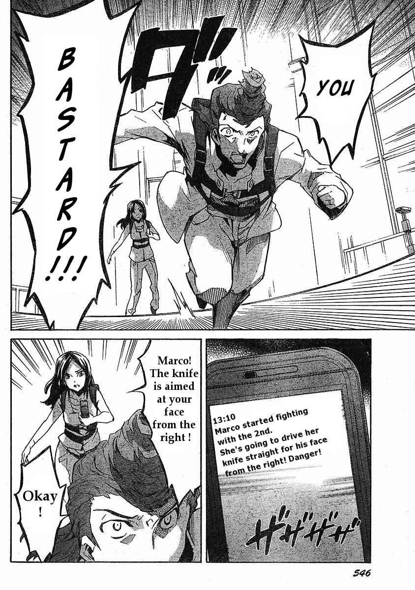 Page 19 Chapter 32 Future Diary