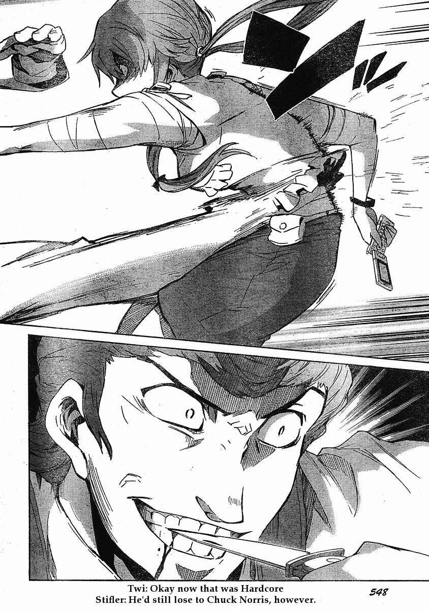 Page 21 Chapter 32 Future Diary