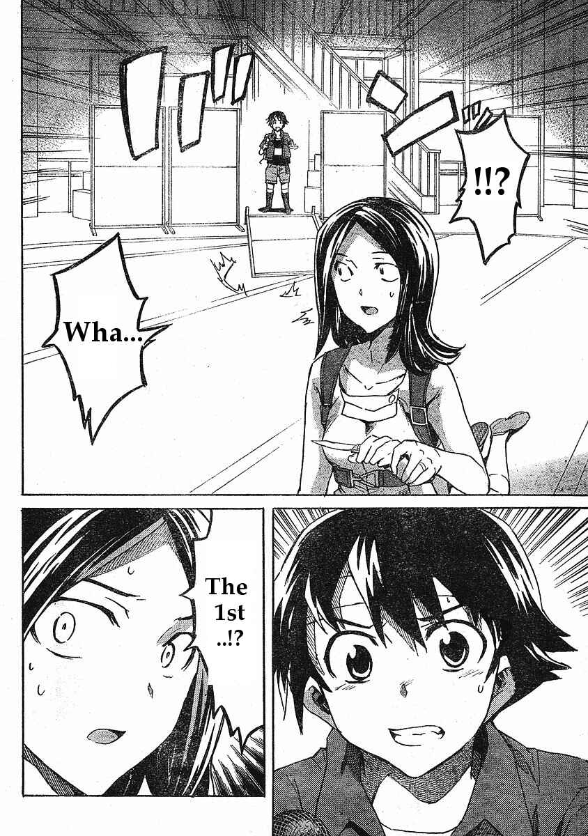 Page 27 Chapter 32 Future Diary