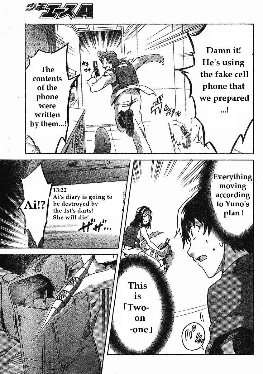 Page 28 Chapter 32 Future Diary