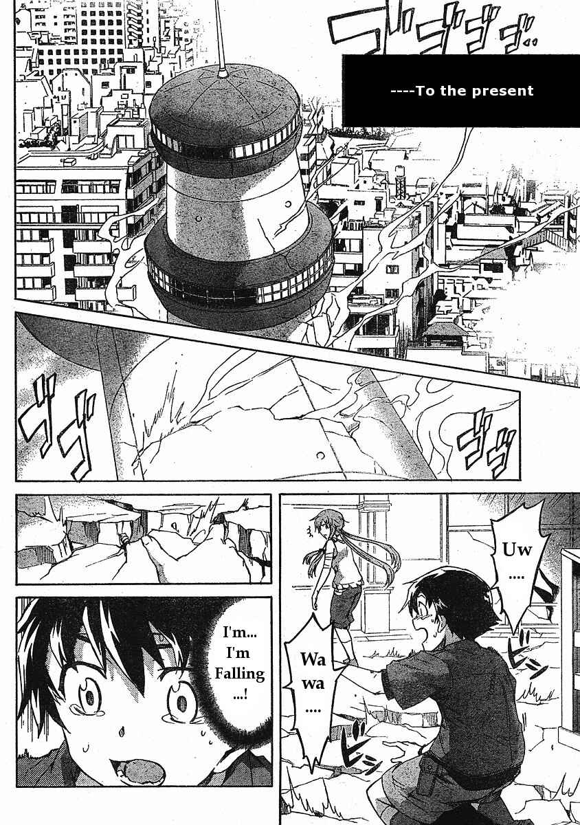 Page 4 Chapter 32 Future Diary