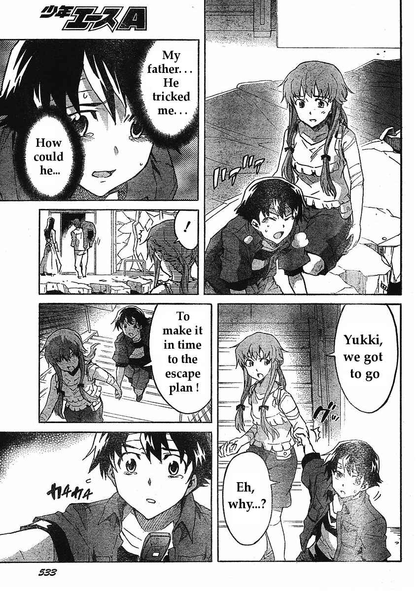 Page 7 Chapter 32 Future Diary