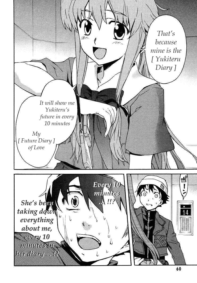 Page 14 Chapter 1.2 Future Diary