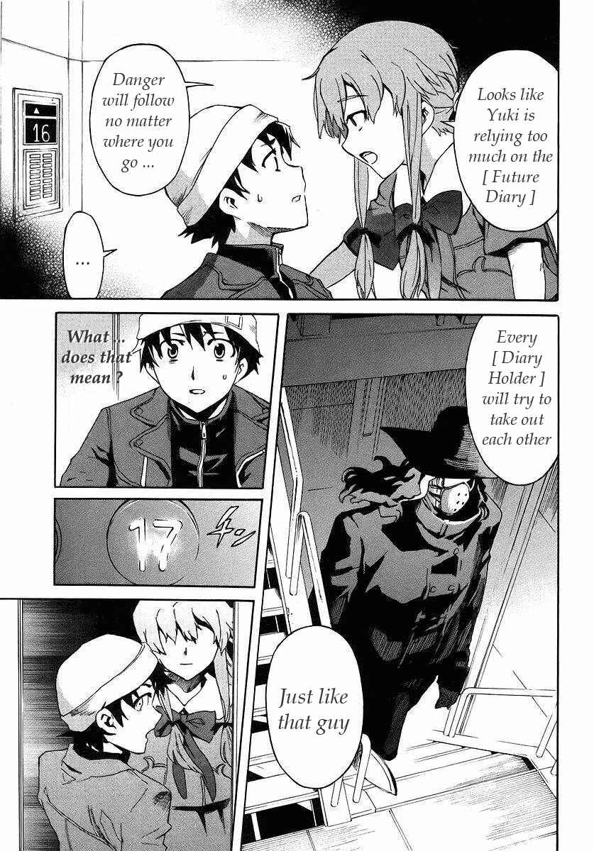 Page 17 Chapter 1.2 Future Diary