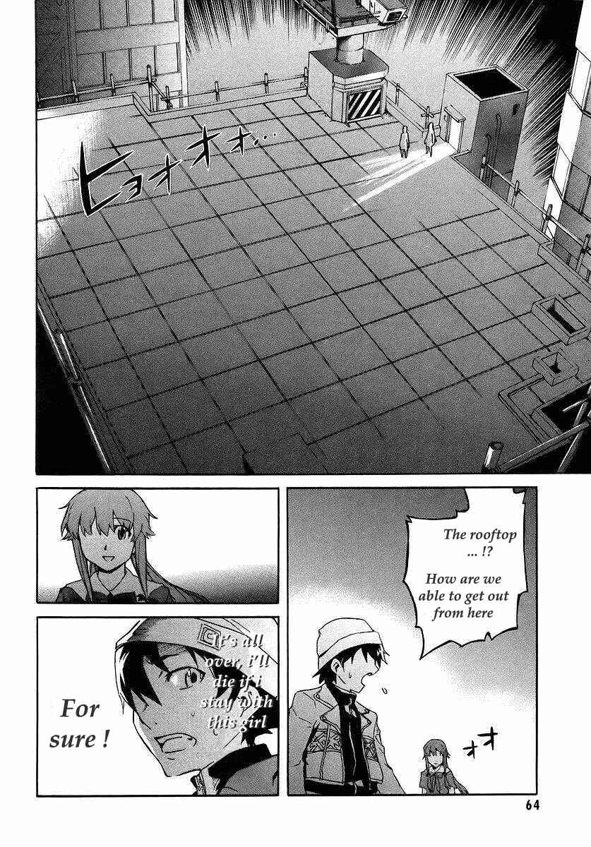 Page 18 Chapter 1.2 Future Diary