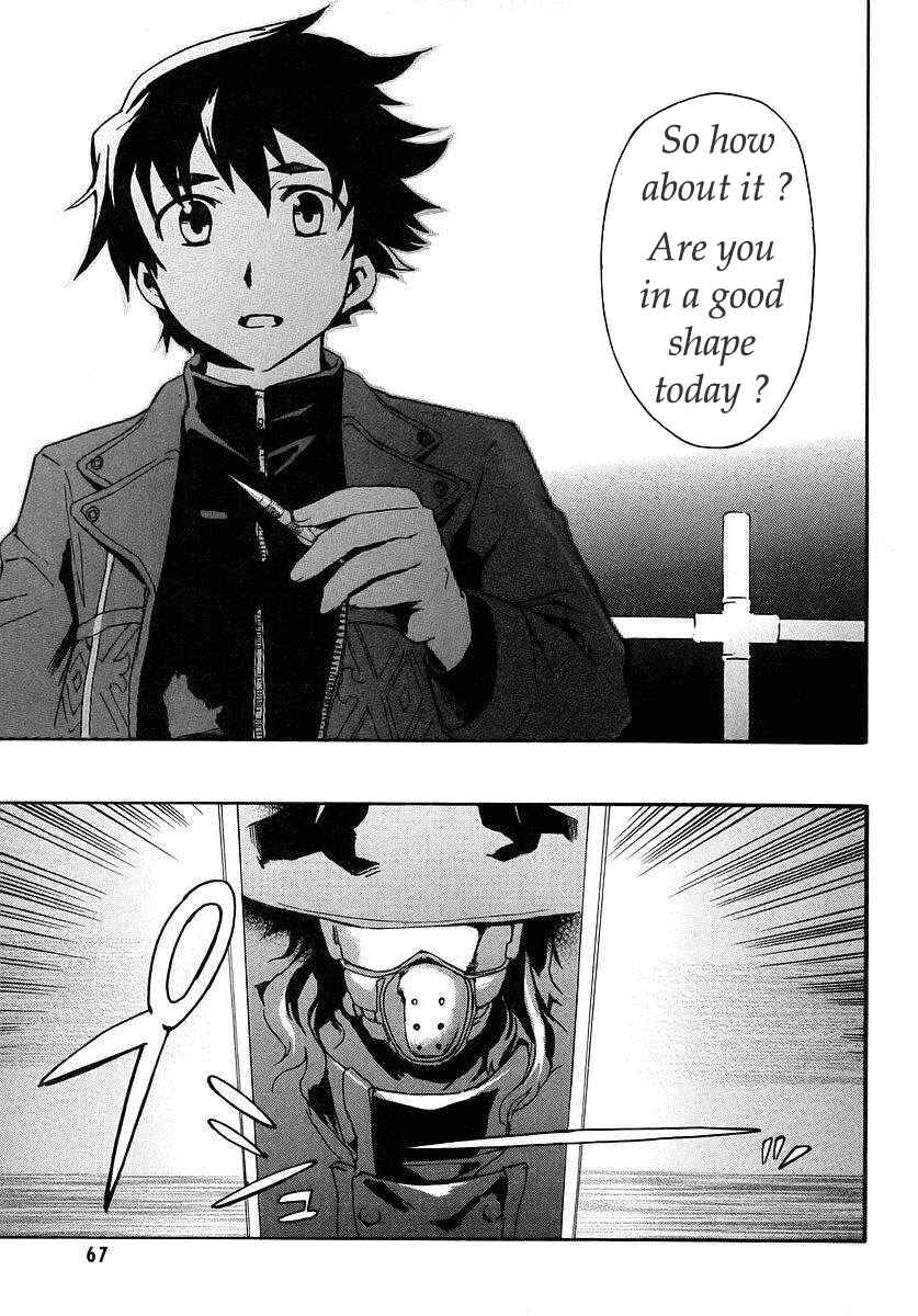 Page 21 Chapter 1.2 Future Diary