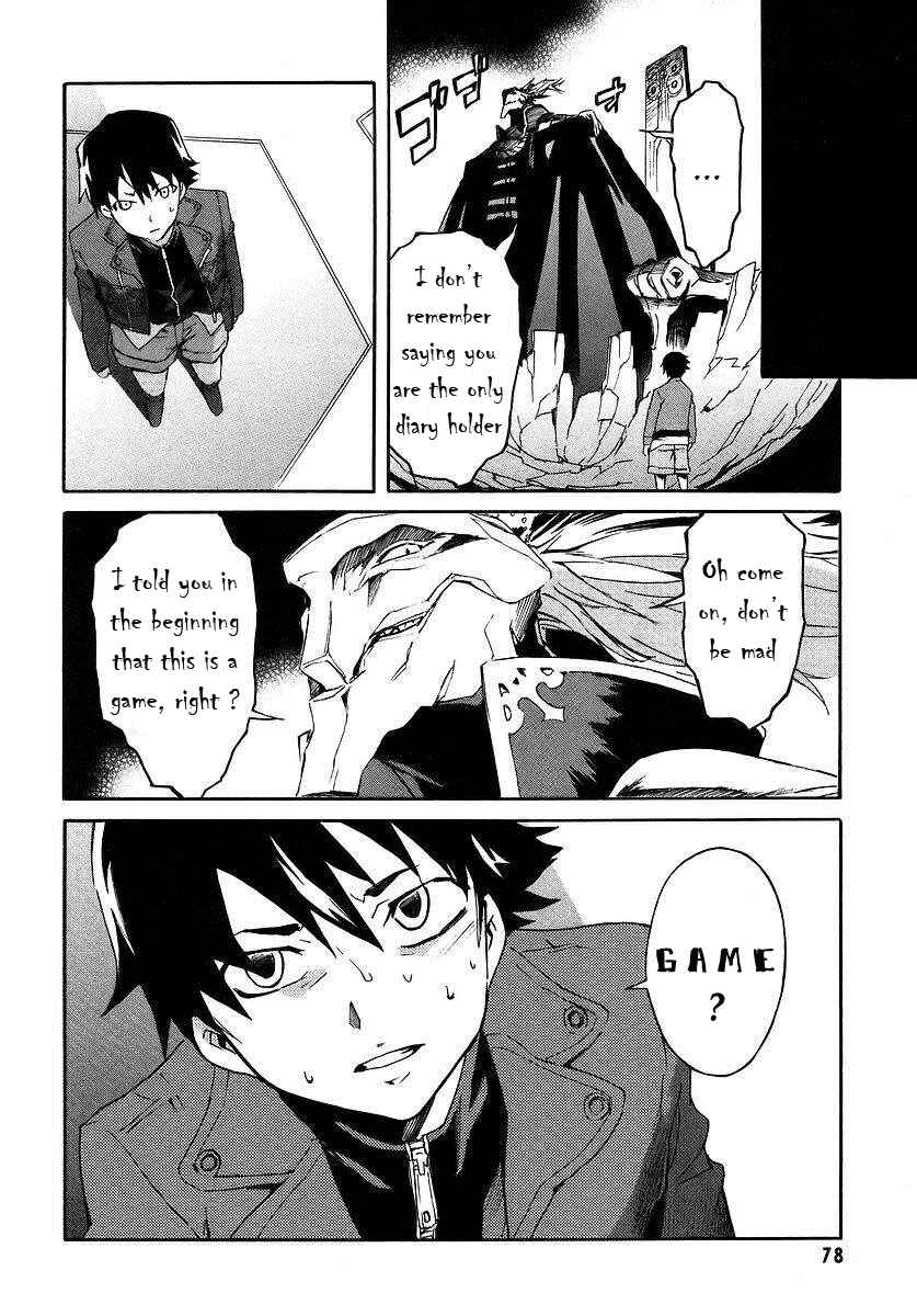 Page 30 Chapter 1.2 Future Diary