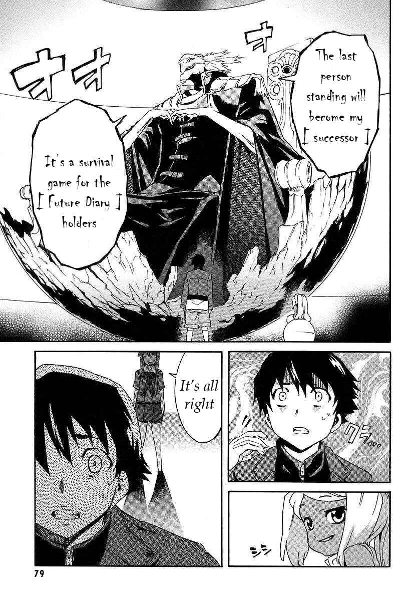 Page 31 Chapter 1.2 Future Diary