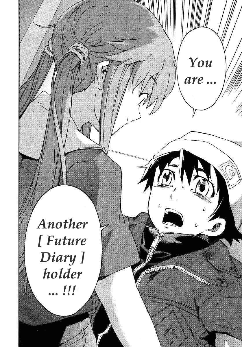 Page 7 Chapter 1.2 Future Diary
