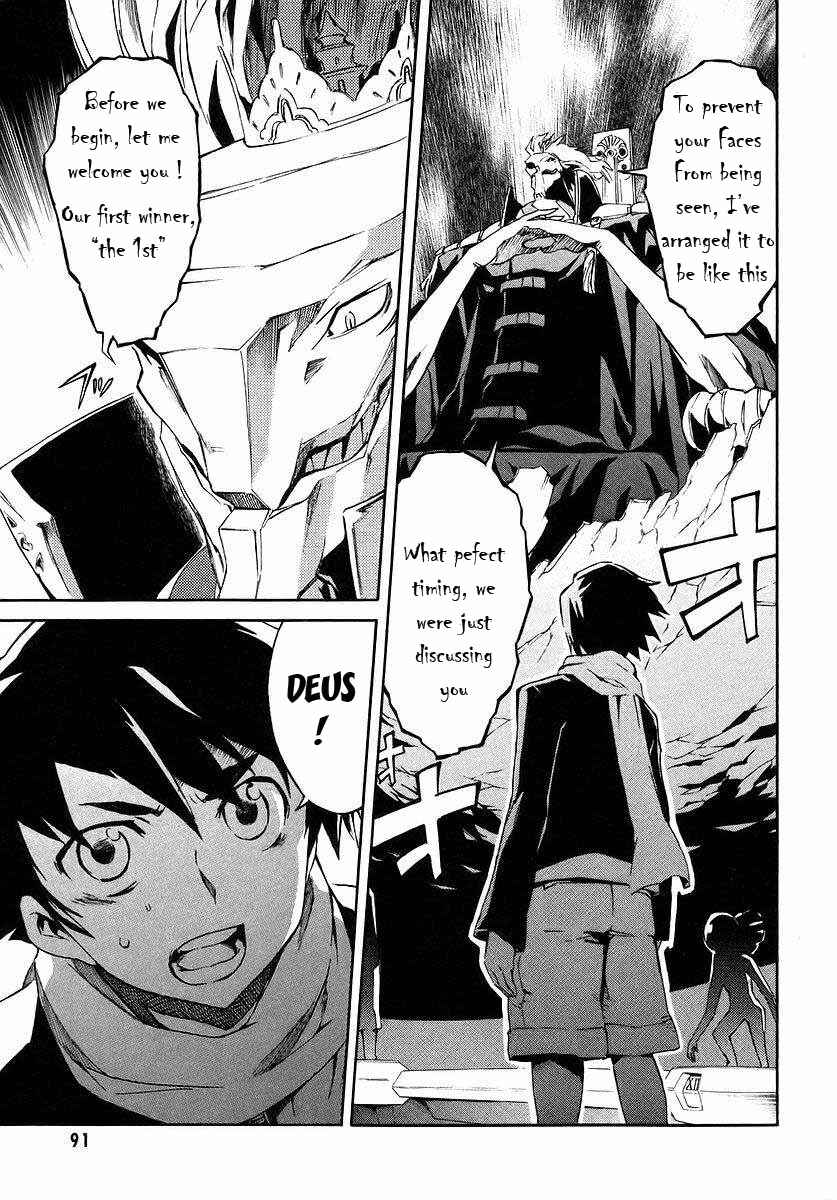 Page 10 Chapter 2.1 Future Diary