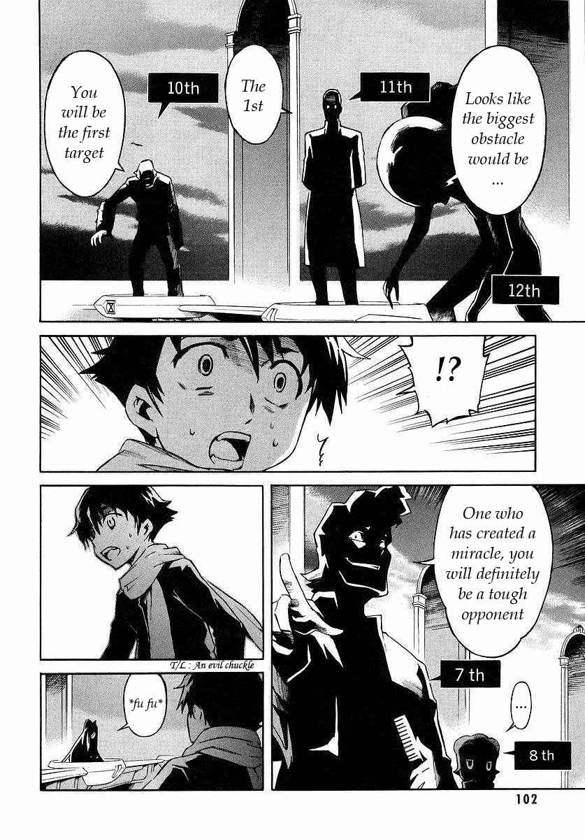 Page 20 Chapter 2.1 Future Diary