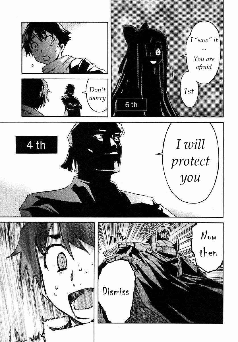 Page 21 Chapter 2.1 Future Diary