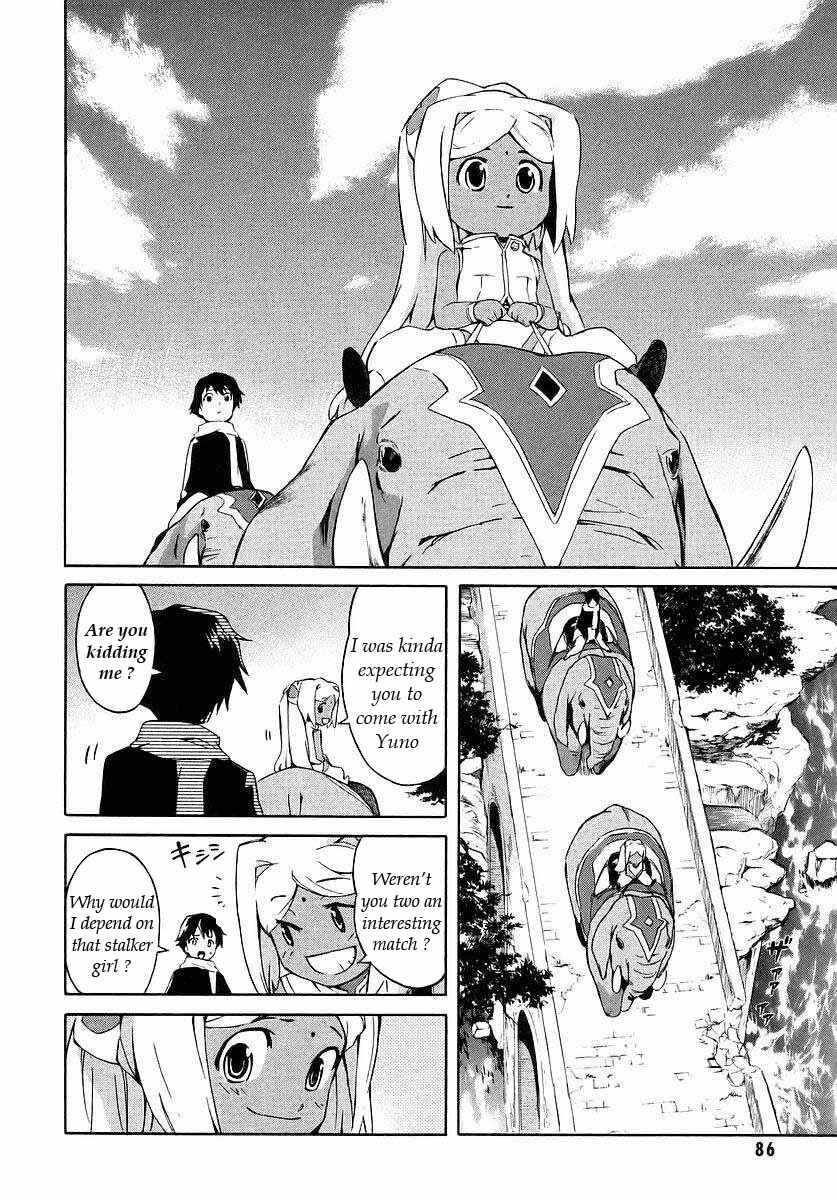 Page 6 Chapter 2.1 Future Diary
