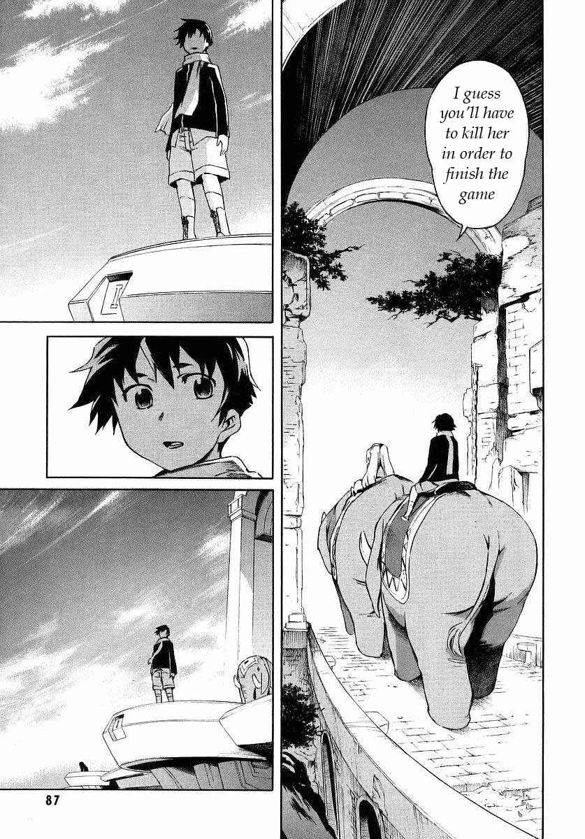 Page 7 Chapter 2.1 Future Diary