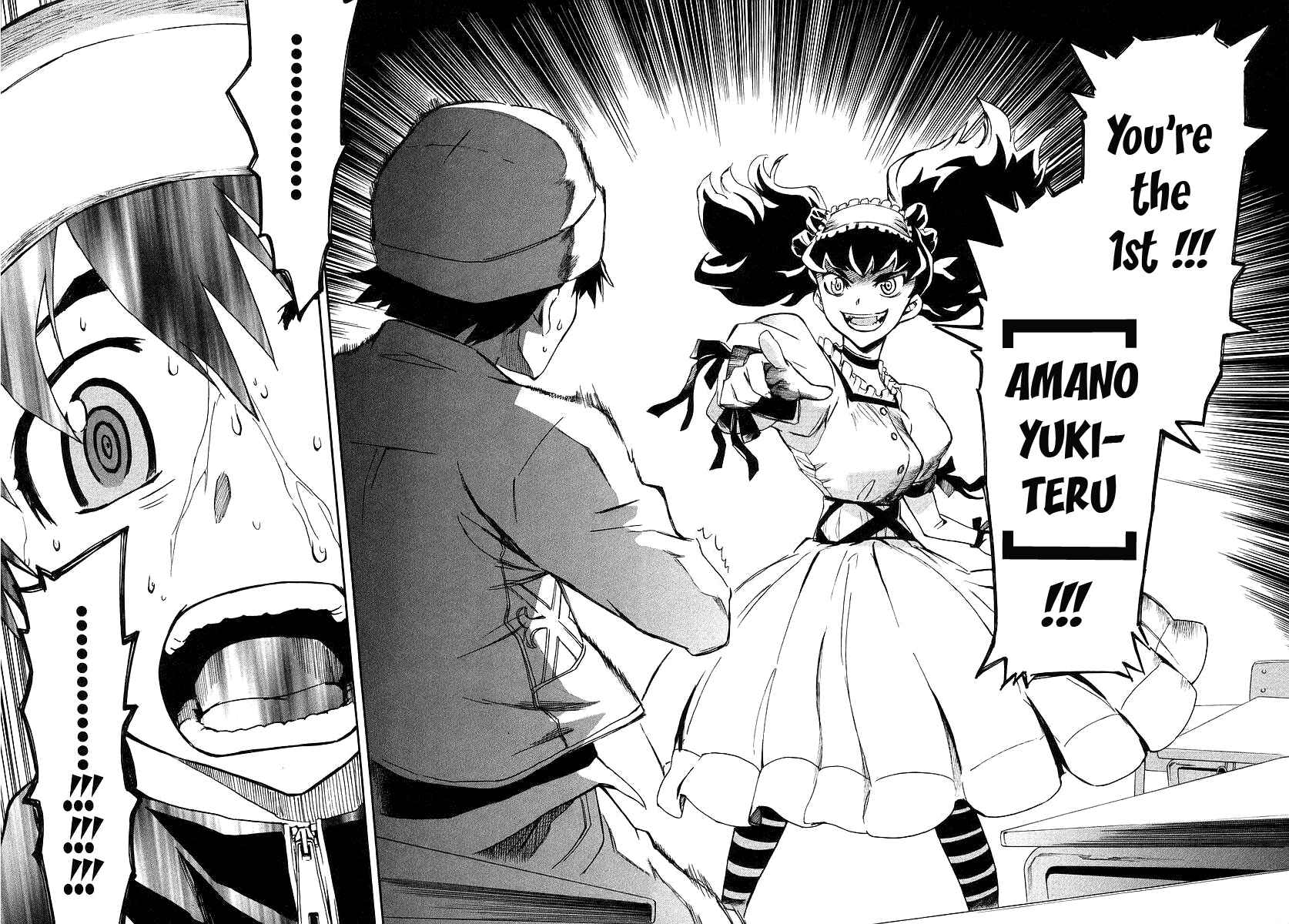 Page 10 Chapter 2.2 Future Diary