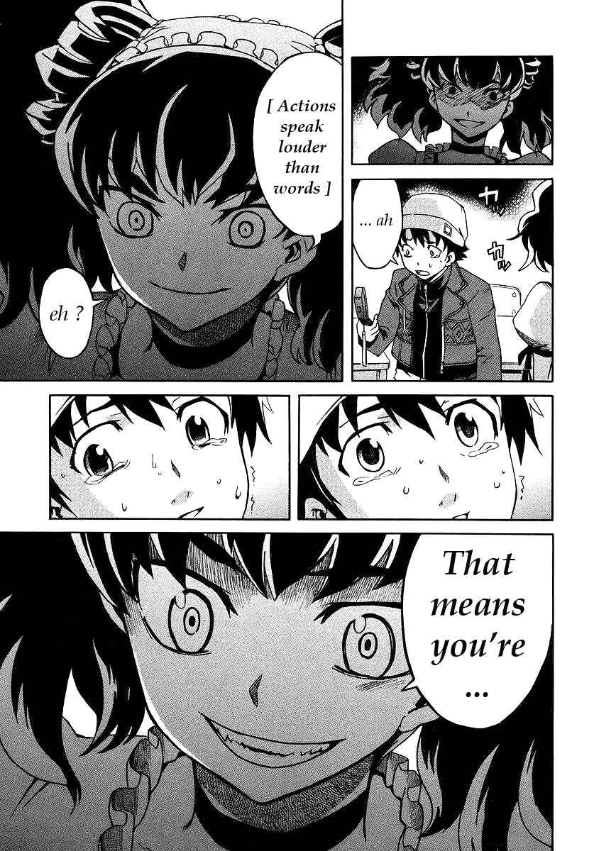 Page 9 Chapter 2.2 Future Diary