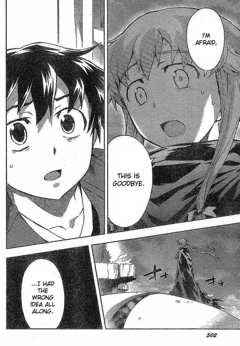 Page 12 Chapter 57 Future Diary