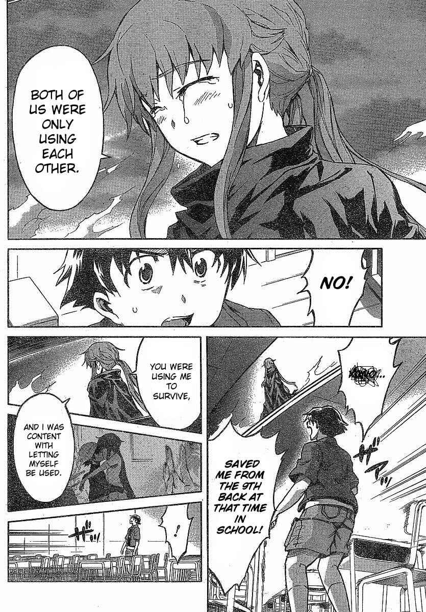 Page 14 Chapter 57 Future Diary