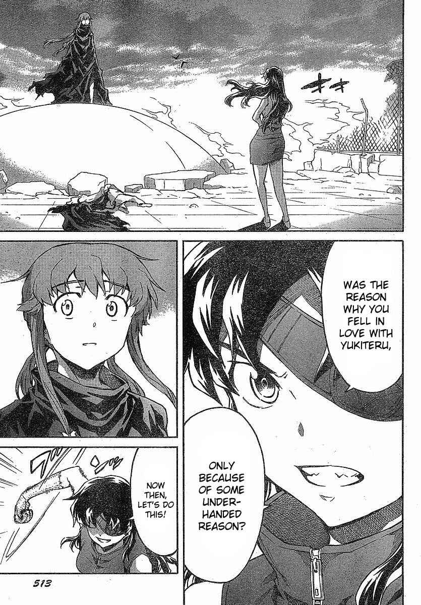 Page 22 Chapter 57 Future Diary