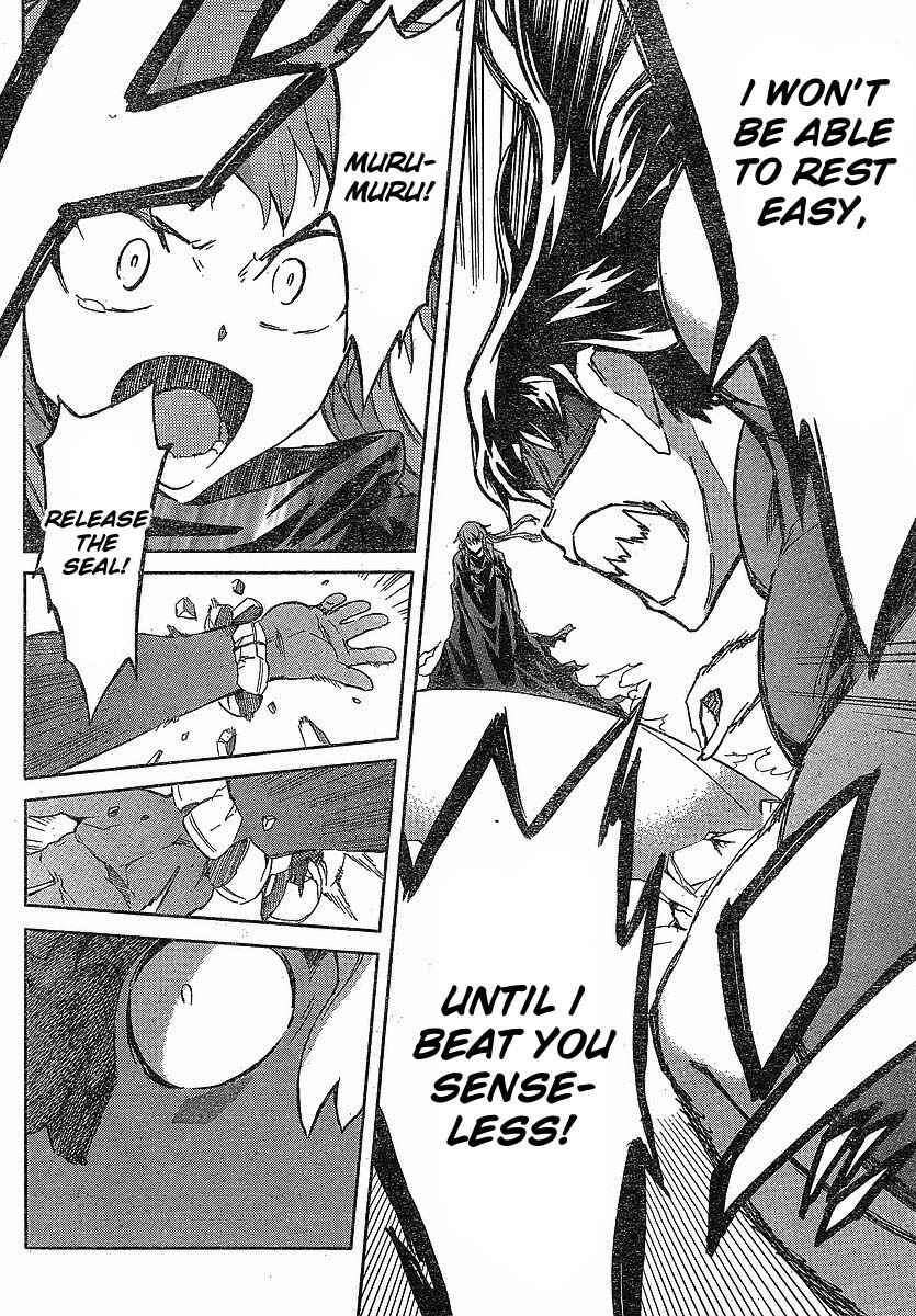 Page 23 Chapter 57 Future Diary
