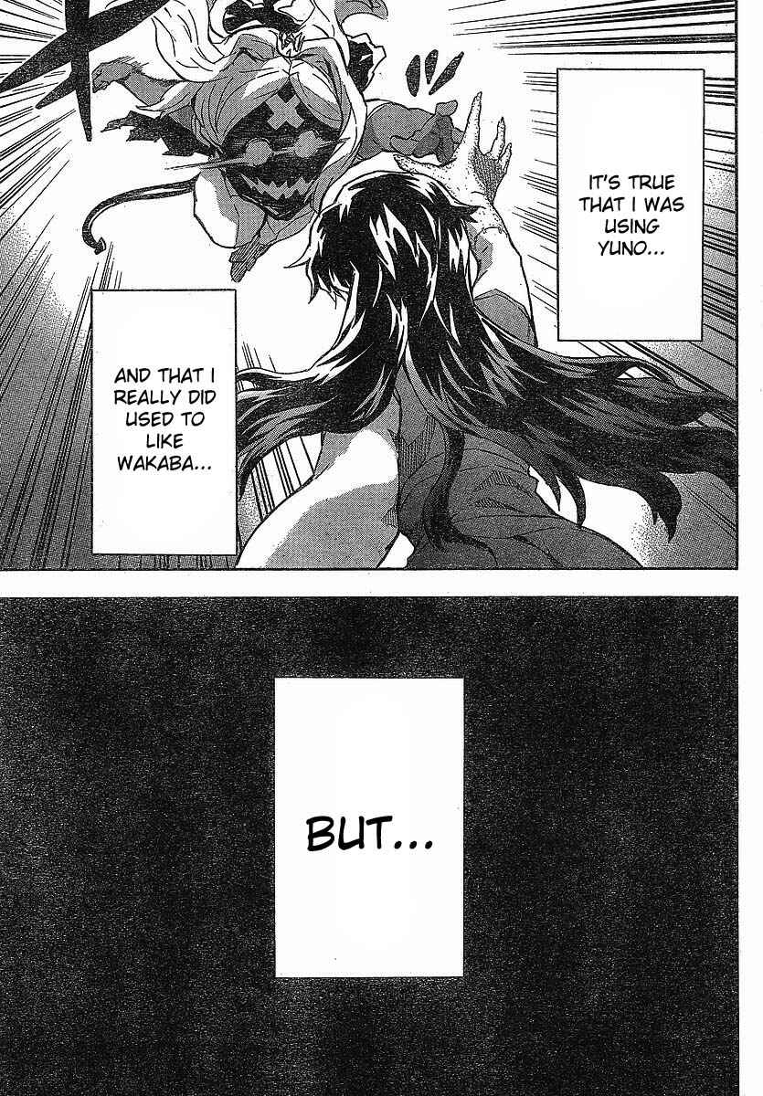 Page 24 Chapter 57 Future Diary