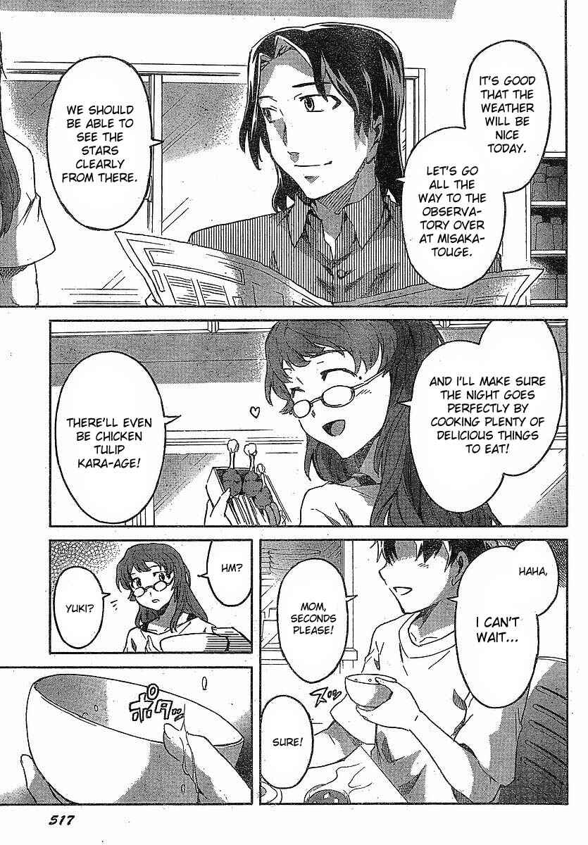 Page 26 Chapter 57 Future Diary