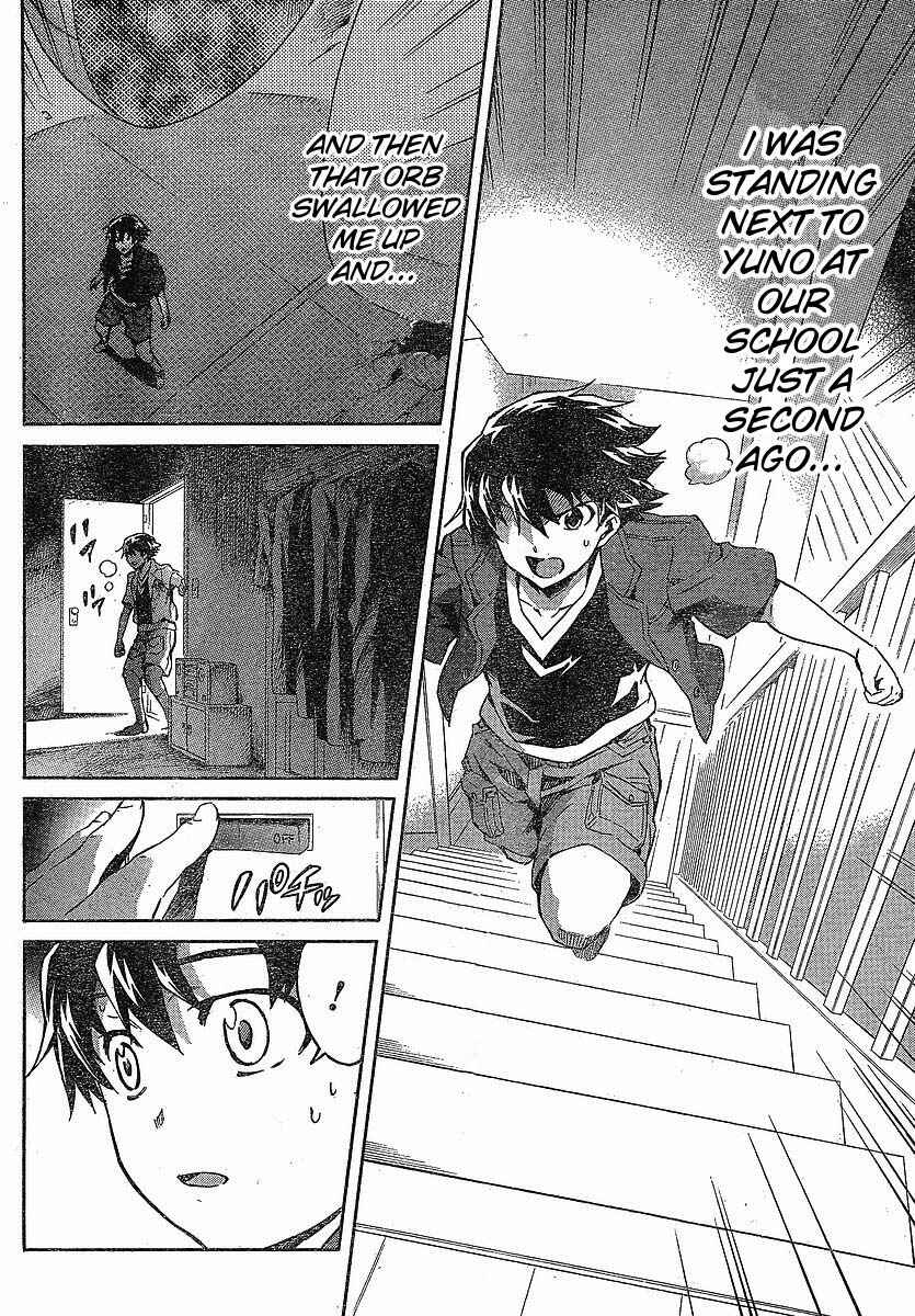 Page 9 Chapter 57 Future Diary