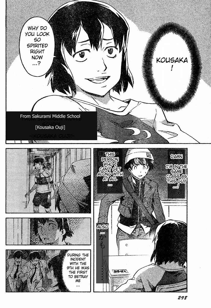 Page 12 Chapter 14 Future Diary