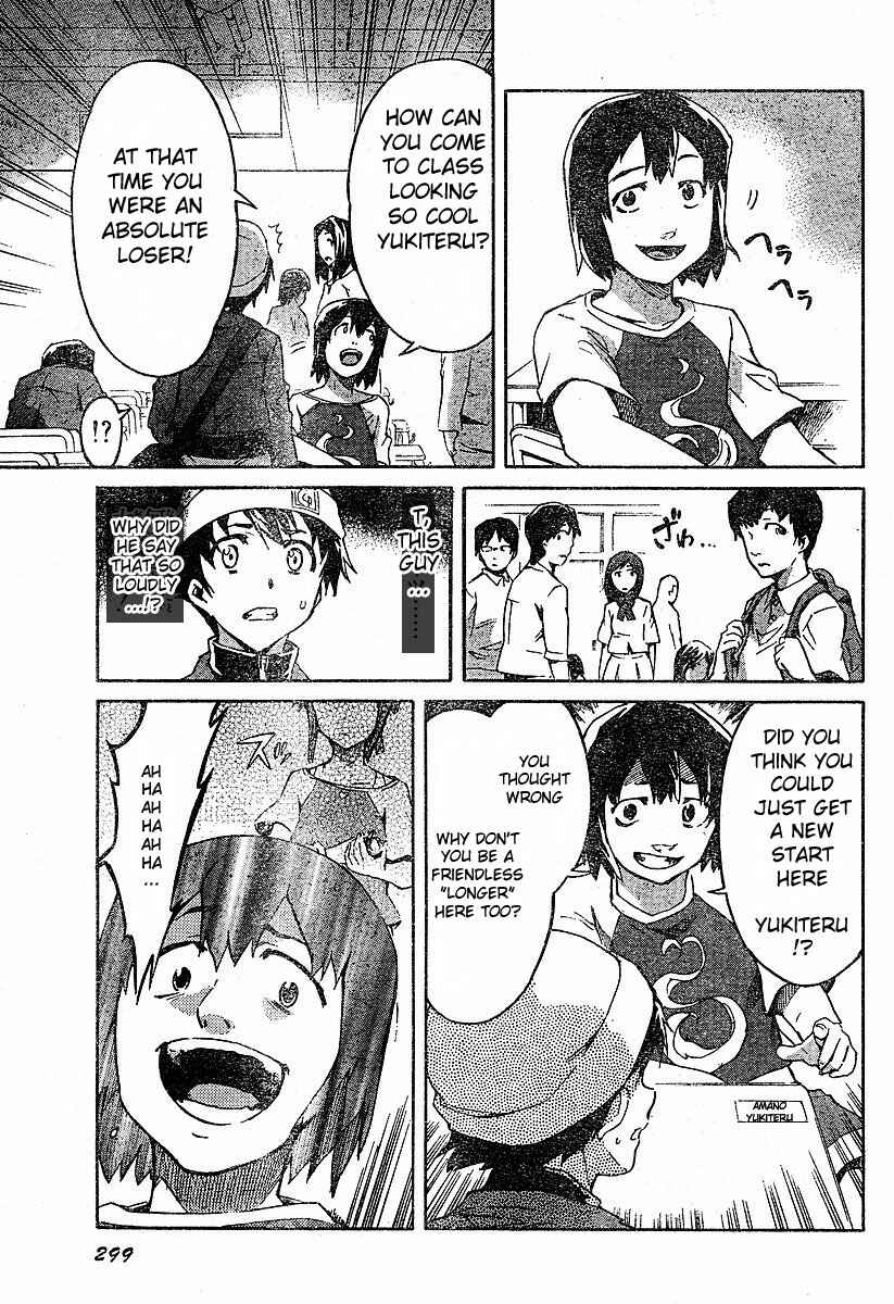 Page 13 Chapter 14 Future Diary