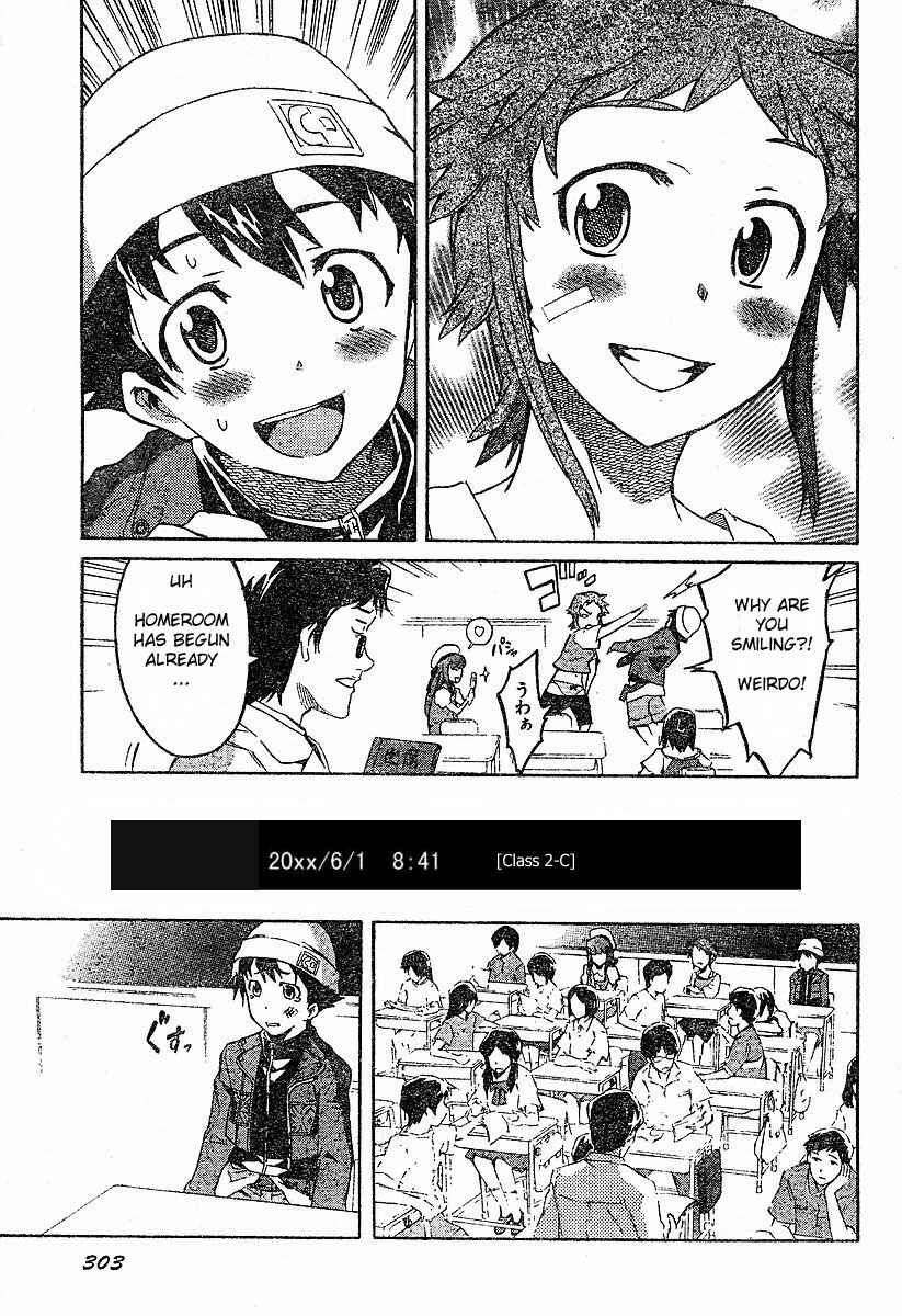 Page 17 Chapter 14 Future Diary