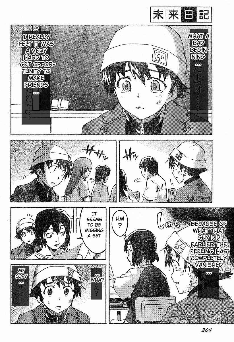 Page 18 Chapter 14 Future Diary
