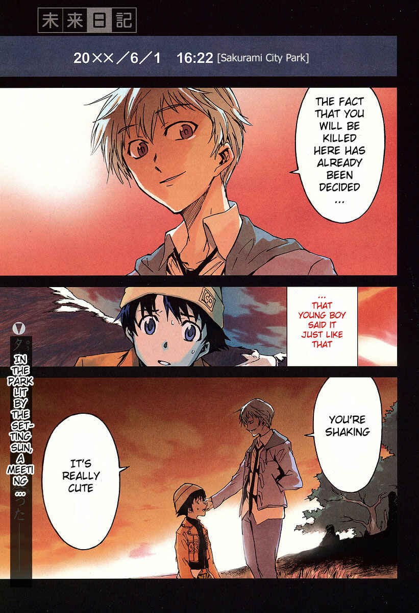 Page 2 Chapter 14 Future Diary