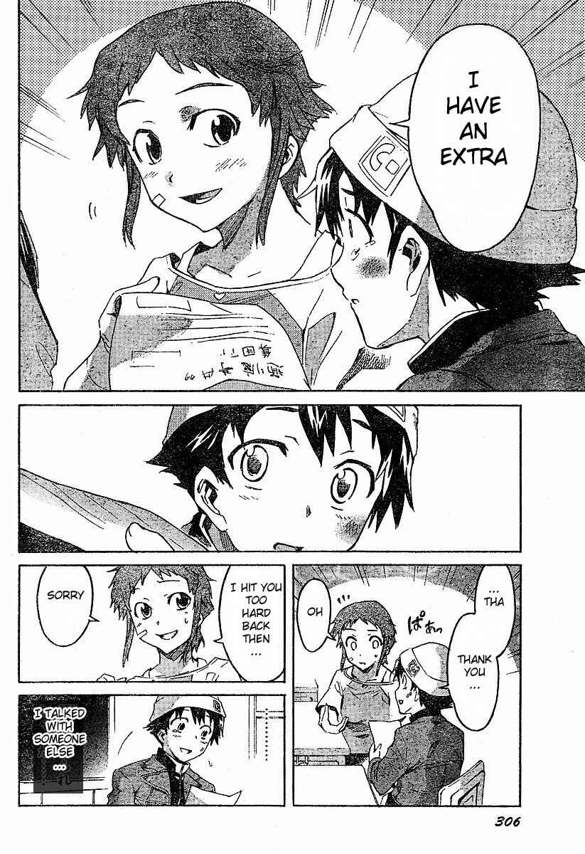 Page 20 Chapter 14 Future Diary