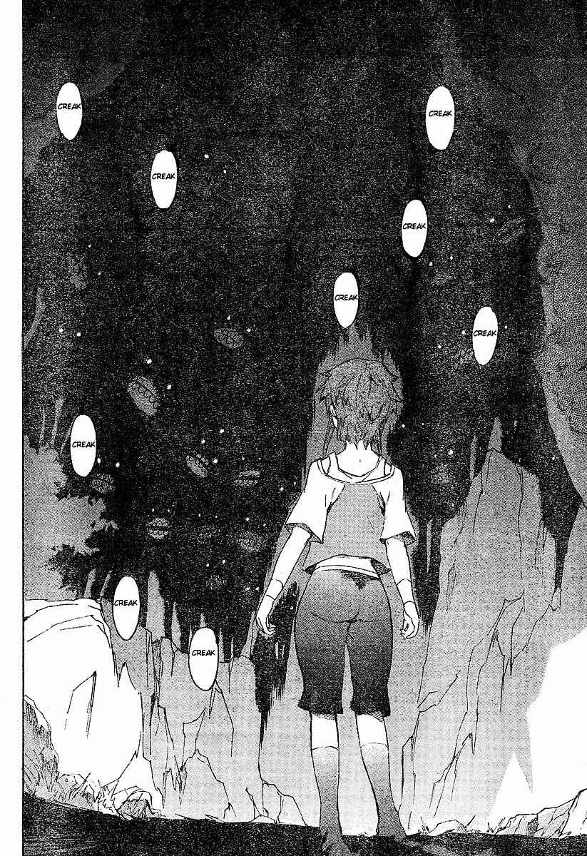 Page 33 Chapter 14 Future Diary