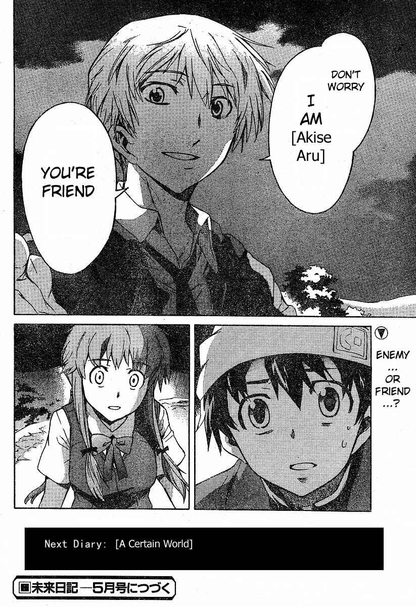 Page 41 Chapter 14 Future Diary