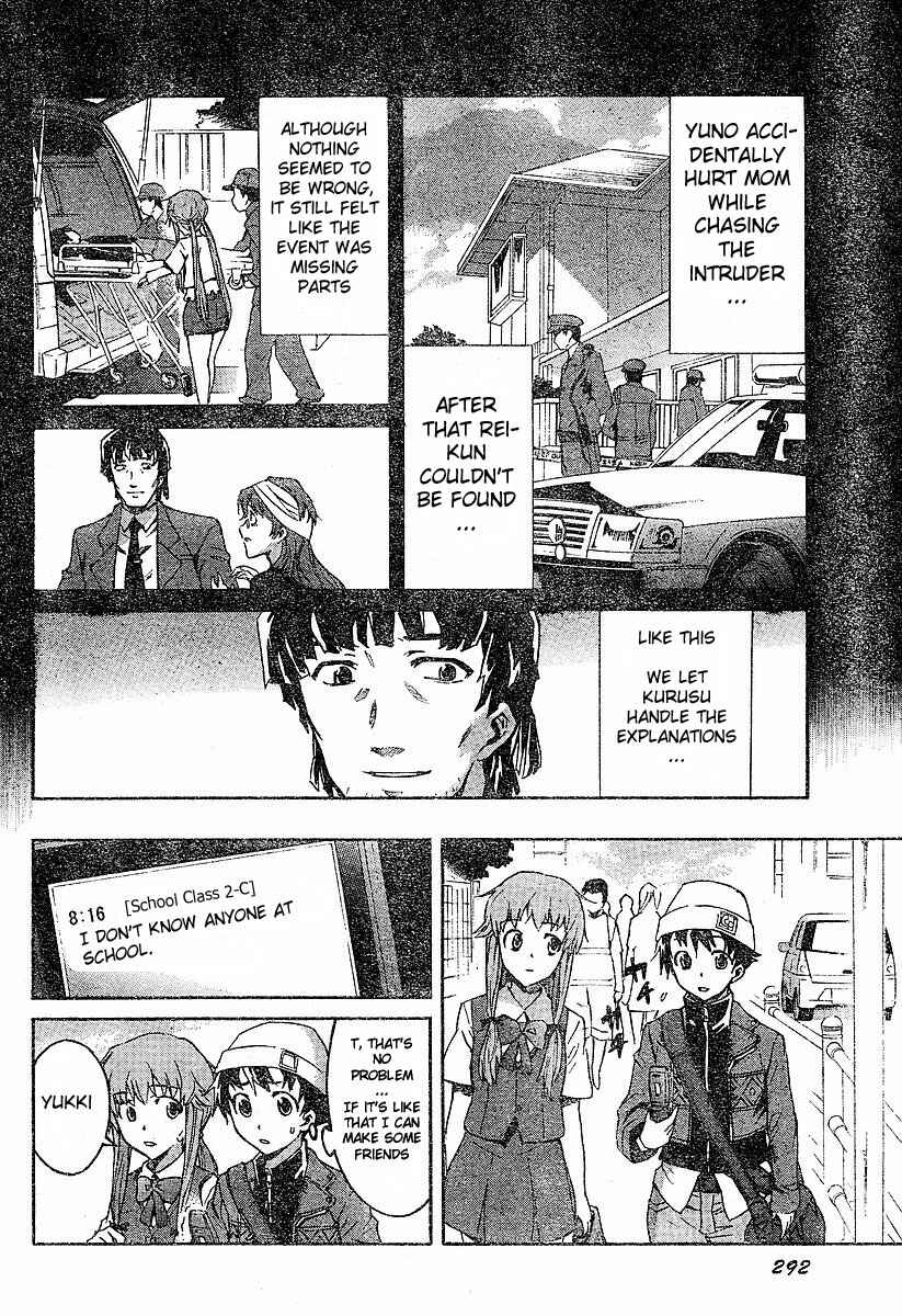 Page 6 Chapter 14 Future Diary