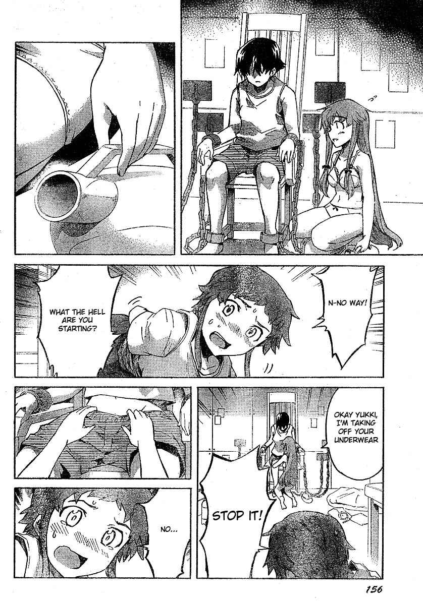 Page 10 Chapter 25 Future Diary