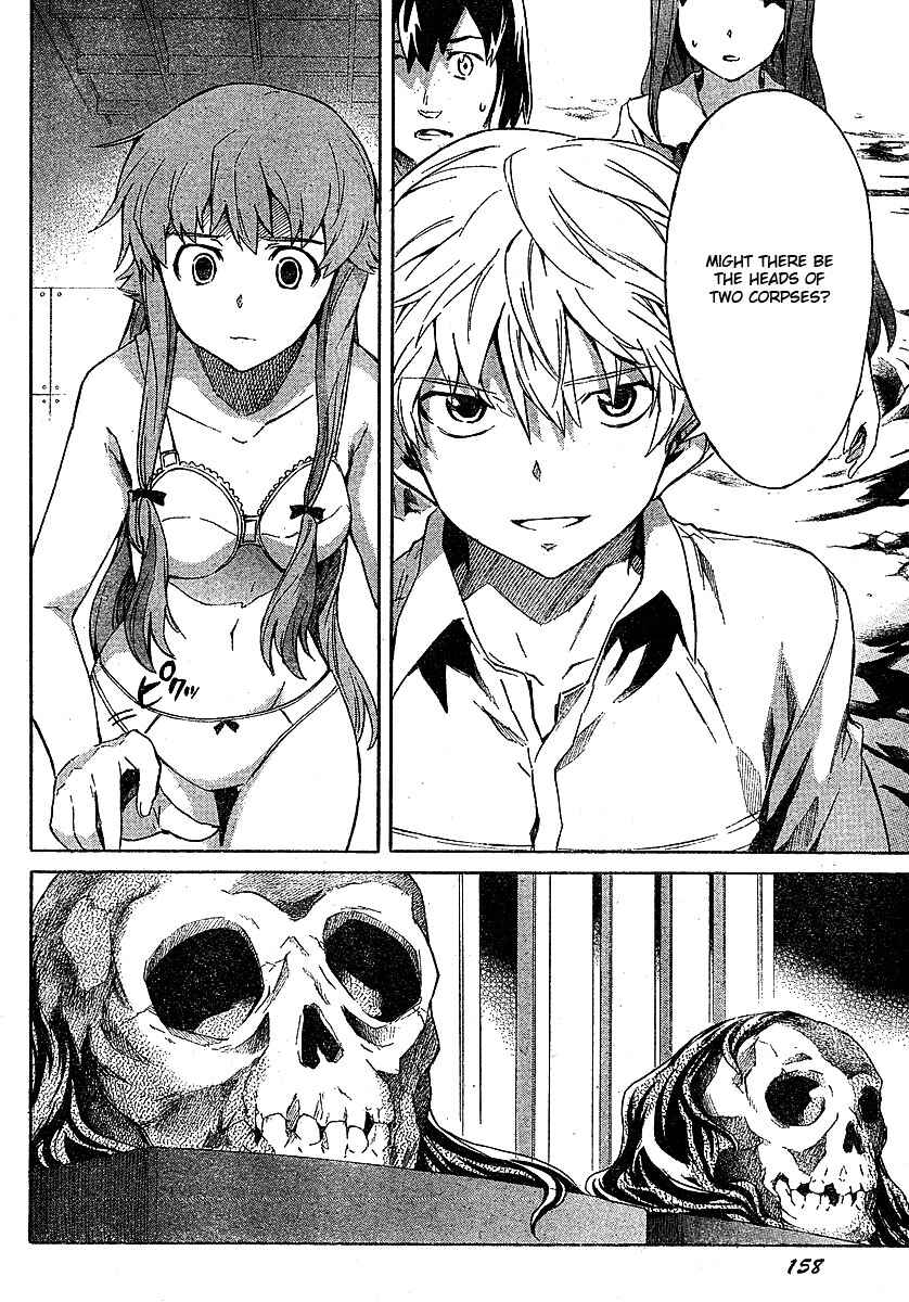 Page 12 Chapter 25 Future Diary