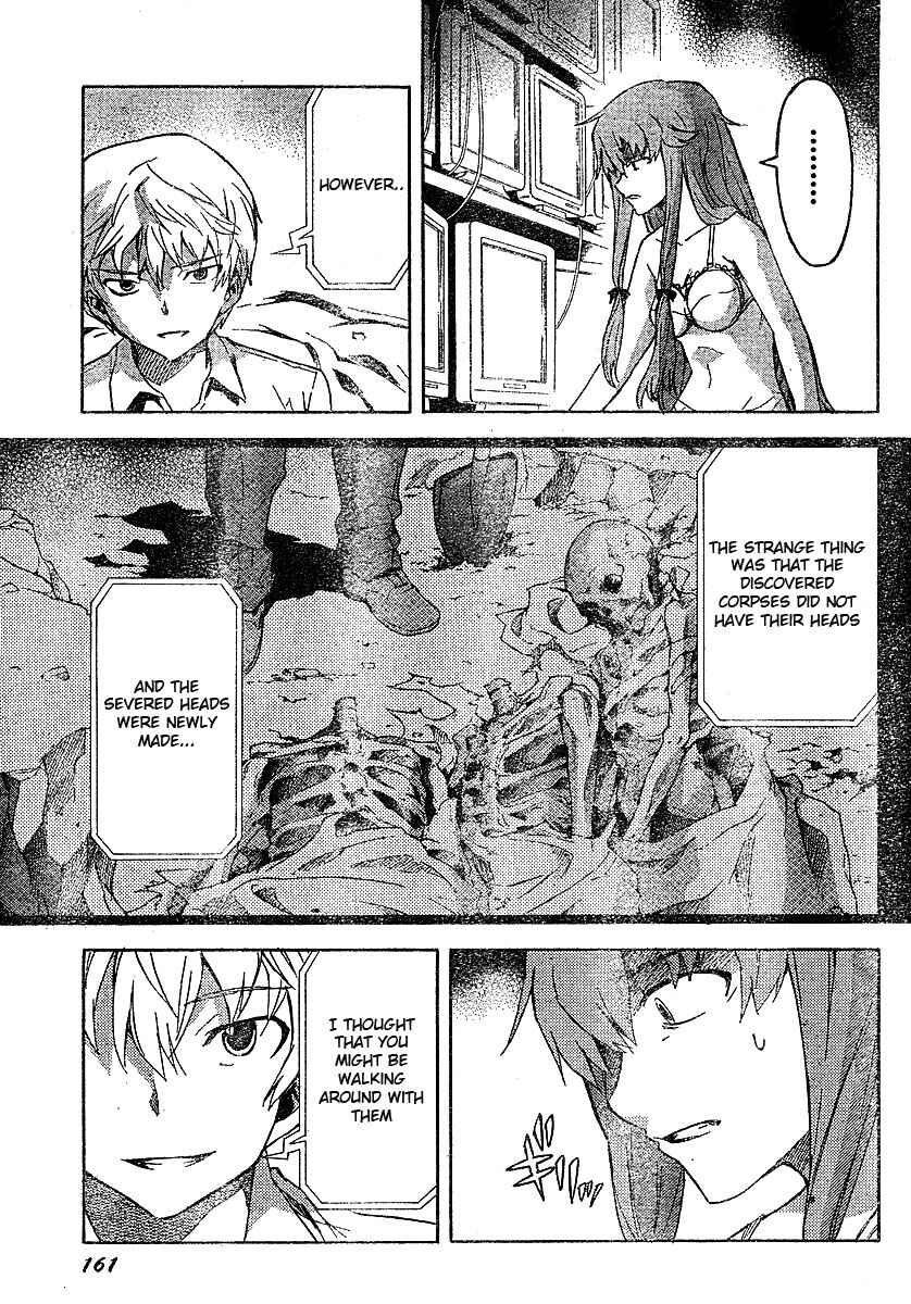 Page 15 Chapter 25 Future Diary