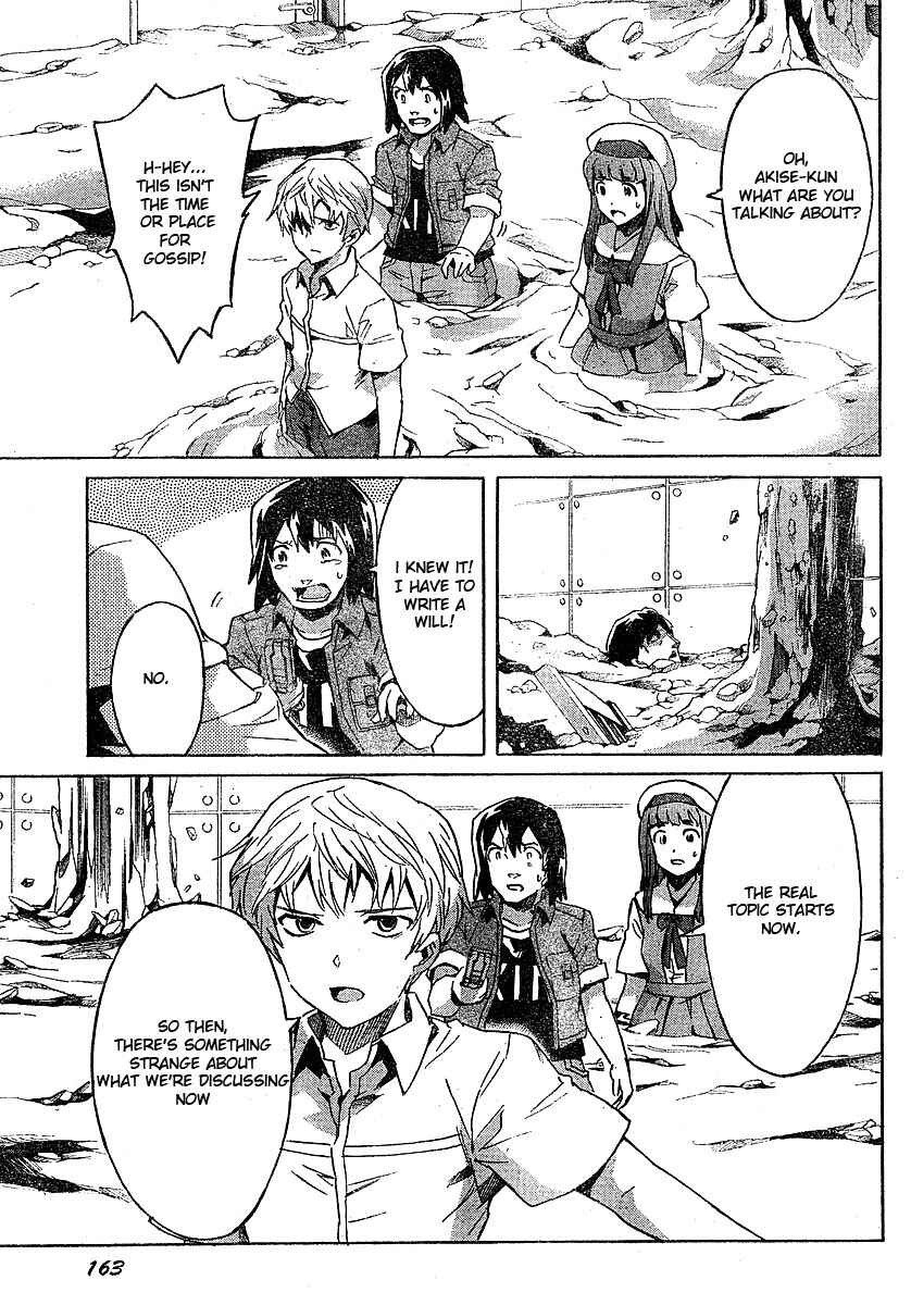 Page 17 Chapter 25 Future Diary