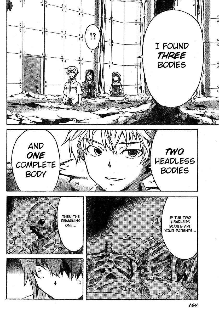 Page 18 Chapter 25 Future Diary